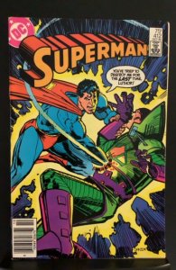Superman #412 (1985)