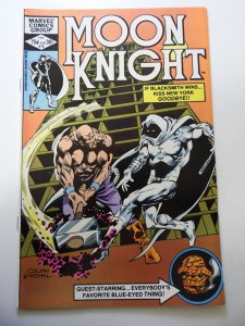 Moon Knight #16 (1982) FN+ Condition