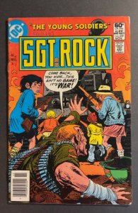 Sgt. Rock #358 (1981)