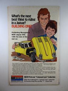 The Flash #247 (1977)