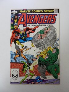 The Avengers #222 (1982) VF- condition
