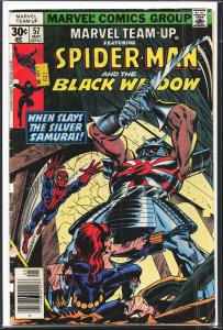 Marvel Team-Up #57 (1977) Spider-Man