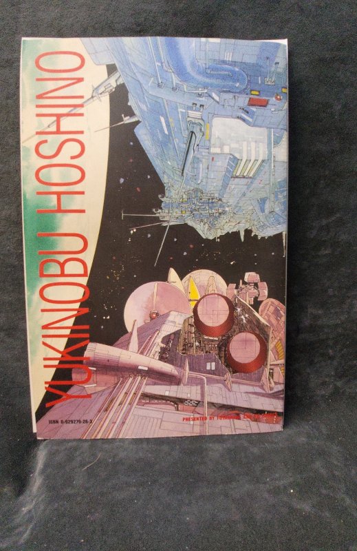 2001 Nights #7 (1991)