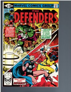 Defenders #91 (1981)