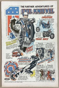 Detective Comics #455 (1976, DC) FN