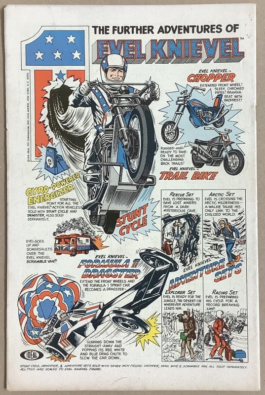 Detective Comics #455 (1976, DC) FN