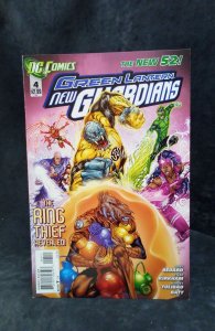 Green Lantern: New Guardians #4 (2012)