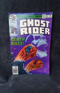 Ghost Rider #35 (1979)