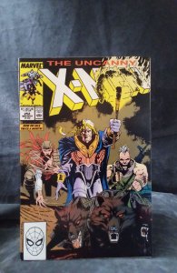 The Uncanny X-Men #252 (1989)