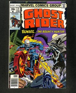 Ghost Rider (1973) #31