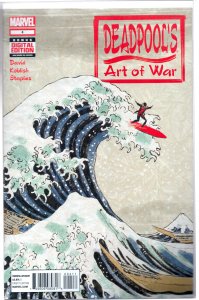 Deadpool's Art of War #4 (2015) Deadpool