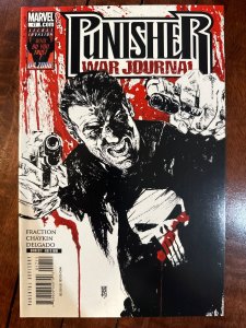 Punisher War Journal #17 (2008)