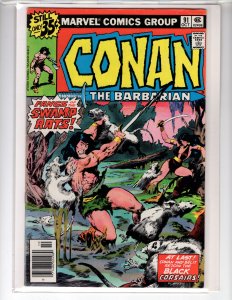 Conan the Barbarian #91 (1978)  - [NSC•ECA9]