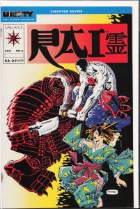 Rai #6 (1992) Rai