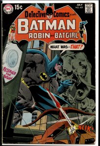 Detective Comics #401 (1970) Batman