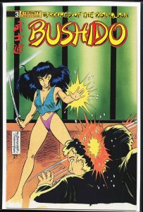 Bushido #3