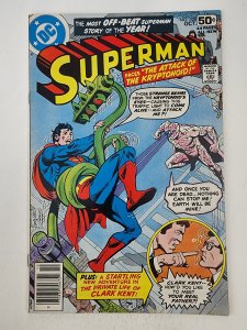 Superman #328 (1978)