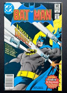 Batman #343 (1982) Gene Colan Art - VF/NM!