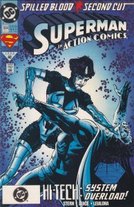 Action Comics #694A FN ; DC | DC Logo Variant