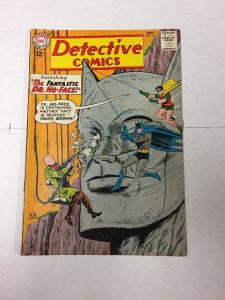 Silver Age Batman In Detective Comics 319 5.5 Fn- Fine -