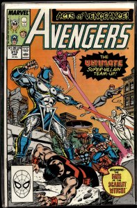 The Avengers #313 (1990) The Avengers