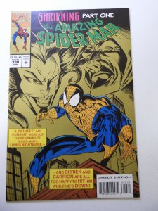 The Amazing Spider-Man #390 (1994) FN Condition