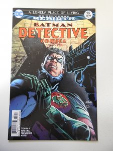 Detective Comics #967 (2017) VF Condition