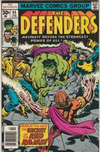 4 The Defenders Marvel Comic Books # 44 67 76 104 Hulk Luke Cage Hellcat AH3
