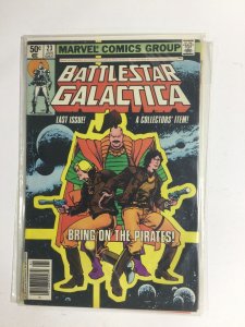 Battlestar Galactica #23 (1981) VF5B123 VERY FINE VF 8.0