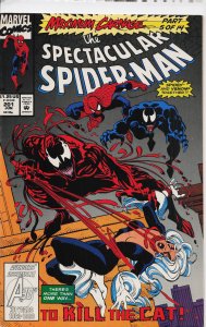 The Spectacular Spider-Man #201 (1993) Spider-Man