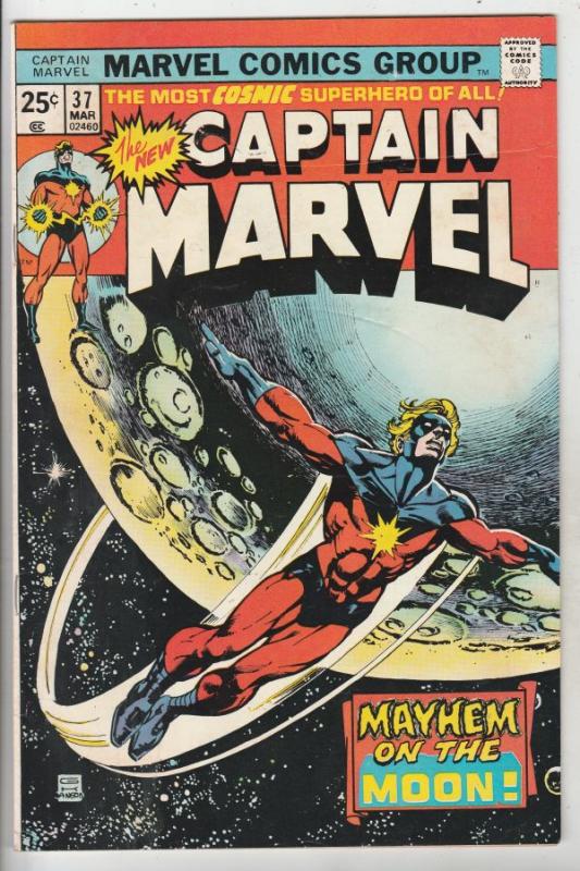 Captain Marvel #37 (Mar-75) VF High-Grade Captain Marvel