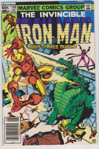 Iron Man #159 (1982)