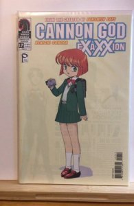 Cannon God Exaxxion #17 (2003)