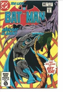 DC Comics! Batman! Issue 342!