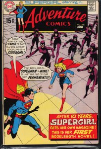 Adventure Comics #381 (1969) Supergirl