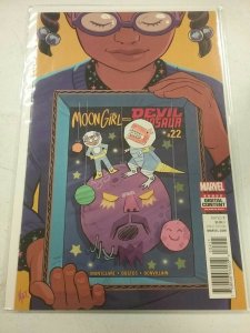 Moon Girl and Devil Dinosaur #22 — NW58