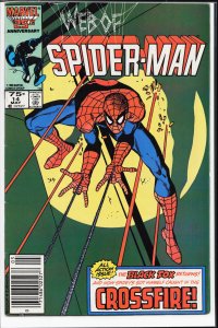 Web of Spider-Man #14 (1986) Spider-Man