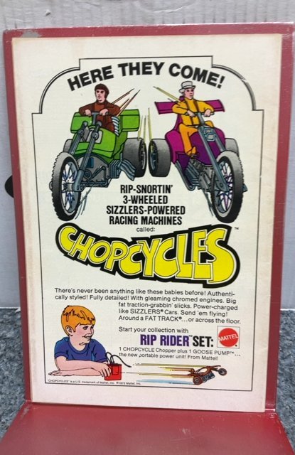 Adventure Into Fear #12 (1973)