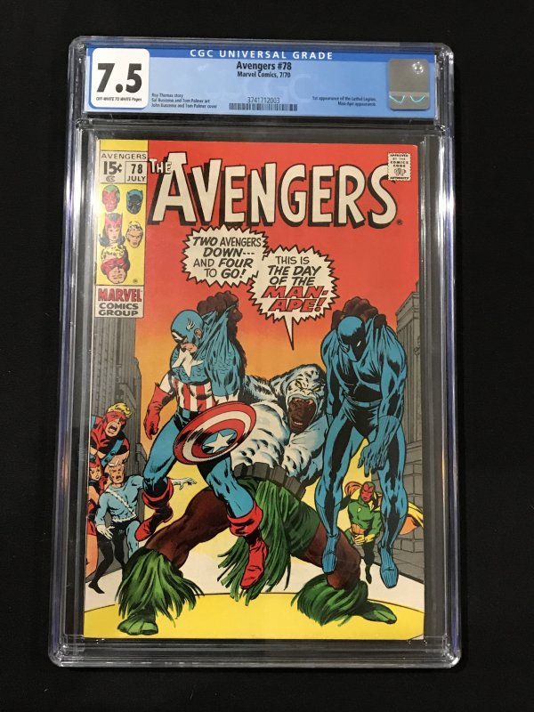 The Avengers #78 (1970)