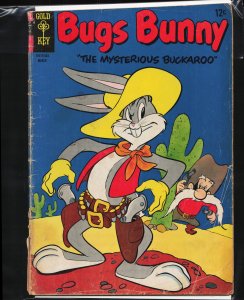 Bugs Bunny #98 (1965)