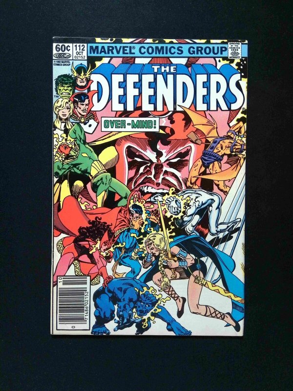 Defenders #112  MARVEL Comics 1982 FN/VF NEWSSTAND