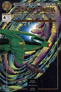 Star Trek: Deep Space Nine Hearts and Minds #4 FN ; Malibu