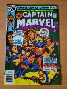 Captain Marvel #45 ~ FINE - VERY FINE VF ~ 1976 Marvel Comics