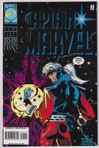 Captain Marvel #1 (1995) Captain Marvel