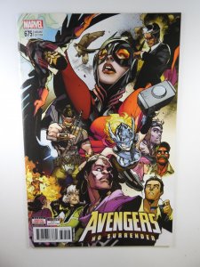 Avengers #675 - Variant Edition