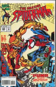 The Amazing Spider-Man #395 (1994) Spider-Man