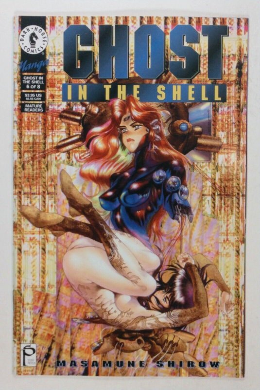 Ghost in the Shell #6 of the popular 1991 Manga series 