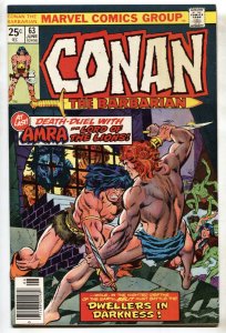 Conan The Barbarian #63--1976--comic book--Marvel--NM-