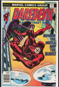 Daredevil #140 (1976) Daredevil