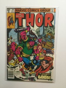 Thor 301 Near Mint Nm Marvel